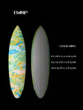 Custom_Love_Machine_surfboards_TWRP_1_1